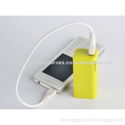 Gift Power Bank, Uses Brand 18650 Cell, with LED Power IndicatorNew